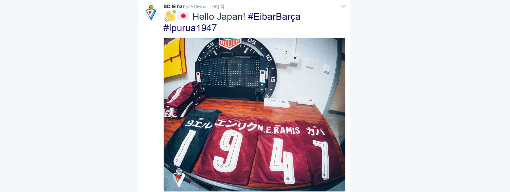 エイバル バルサ戦で日本語ユニフォームを準備 スペイン紙 乾vs楽天の日本ダービー と特集 フットボールゾーン