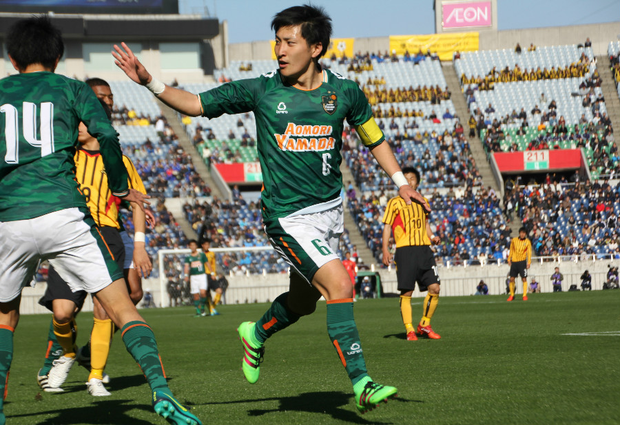 青森山田 サッカー 選手権優勝 ユニホーム - 通販 - guianegro.com.br