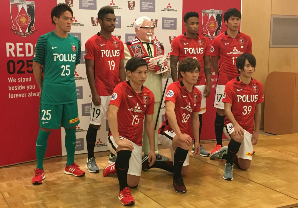 浦和の17シーズン背番号が決定 新加入のr シルバが8番 長澤15番 矢島39番 Football Zone Web フットボールゾーンウェブ