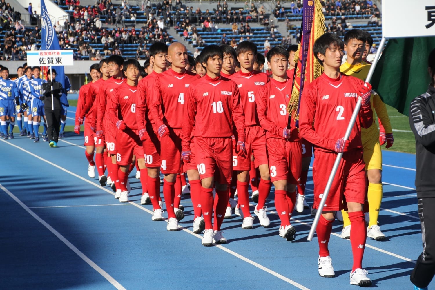 東福岡mf木橋 会場騒然の鮮烈fkで脚光 中村俊輔さんのfkは意識しています Football Zone Web フットボールゾーンウェブ