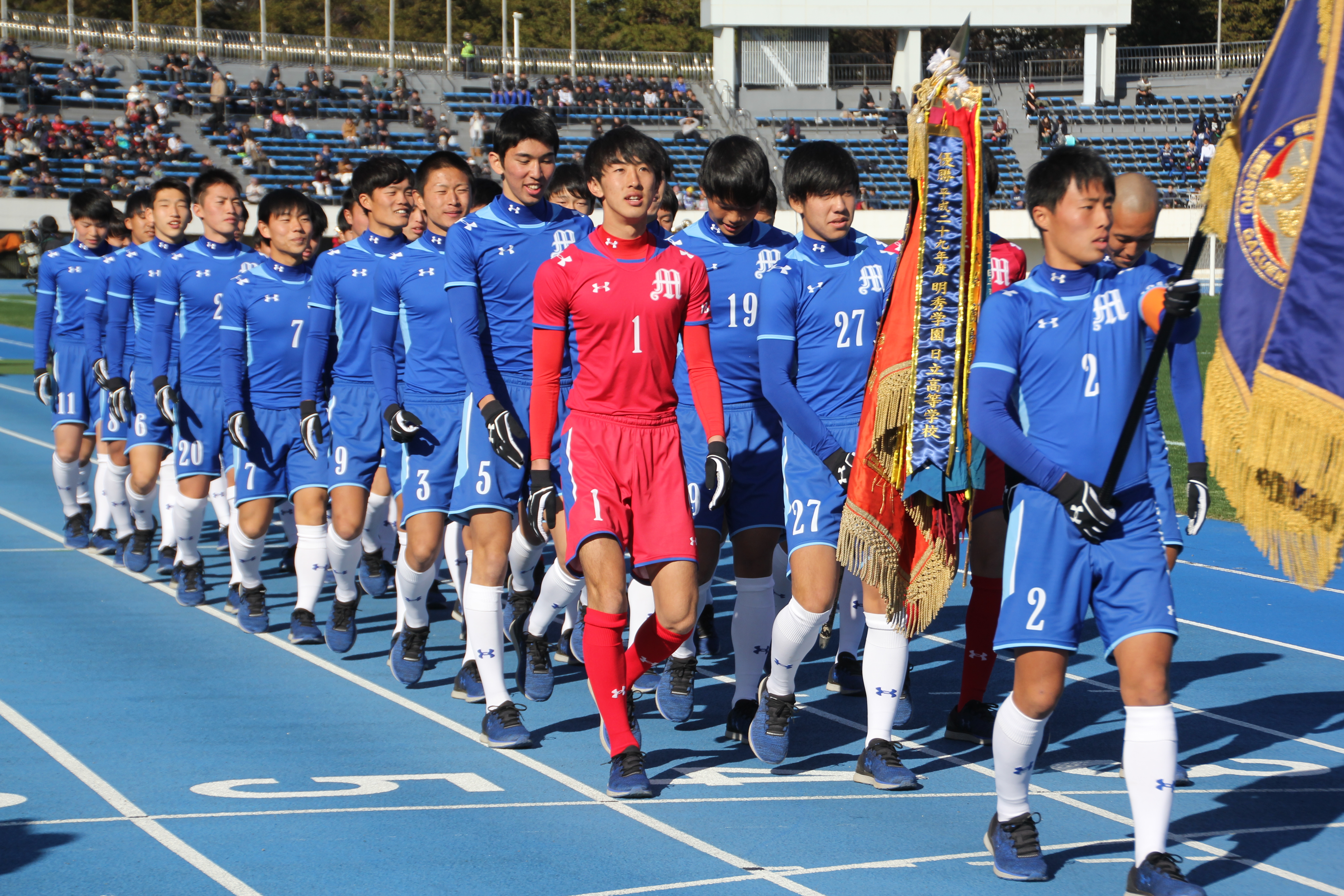 明秀日立 33歳青年指揮官の秘策が的中 本番1か月前に体験した 疑似選手権 とは フットボールゾーン