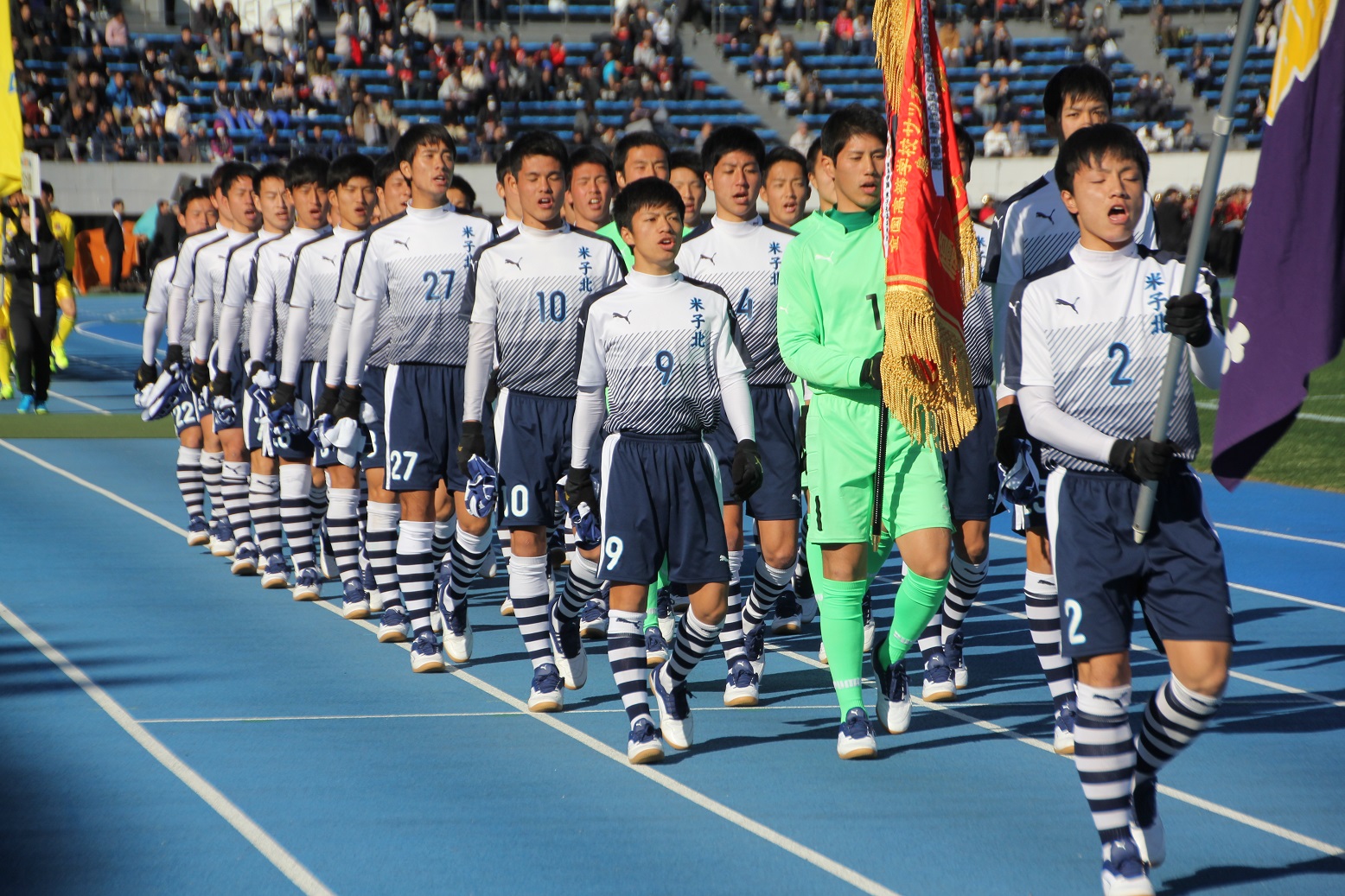 初のベスト8 を懸けた一戦 名門 米子北が3 0圧勝 一条は2年連続ベスト16敗退 フットボールゾーン