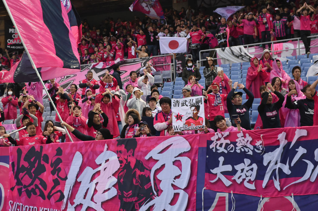 ｃ大阪 女性アイドルグループ セレ女 認定 写真に反響 ピンクが似合ってて可愛い フットボールゾーン