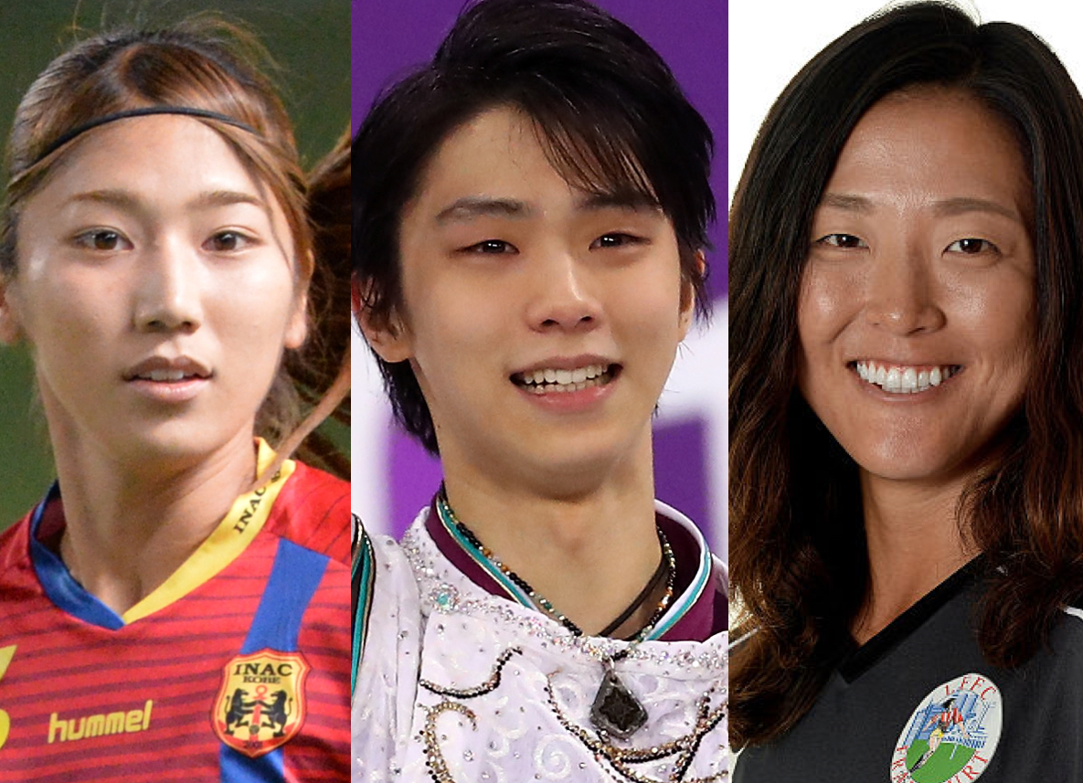 なでしこ選手が羽生結弦の 神演技 に感動 もらい泣きする かっこよかった フットボールゾーン なでしこ選手が羽生結弦の 神演技 に感動 もらい泣きする かっこよかった フットボールゾーン