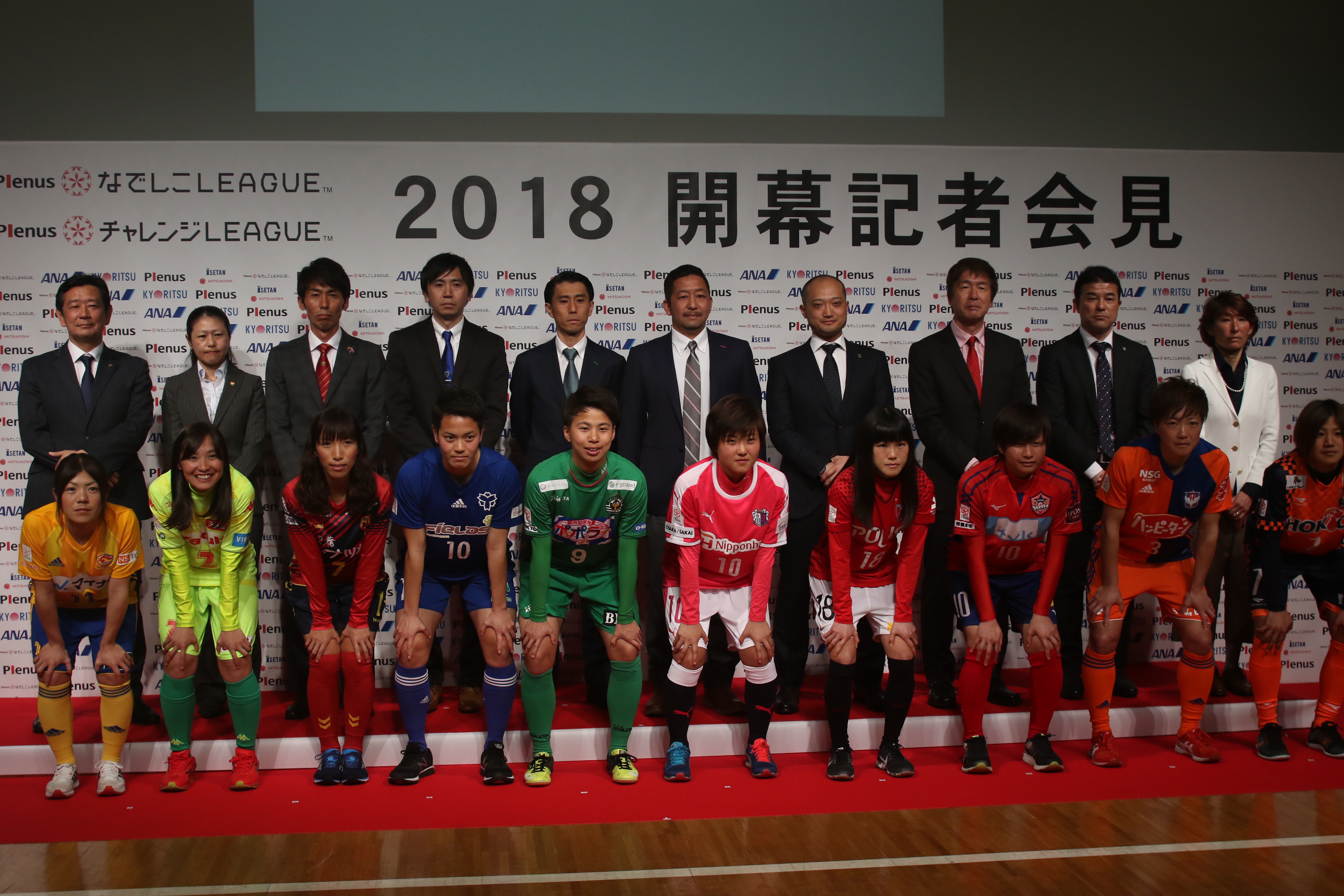 日本女子サッカーリーグは、今季のプレナスなでしこリーグ1部の試合がインターネットでライブ配信されることを発表した【写真：Football ZONE web】