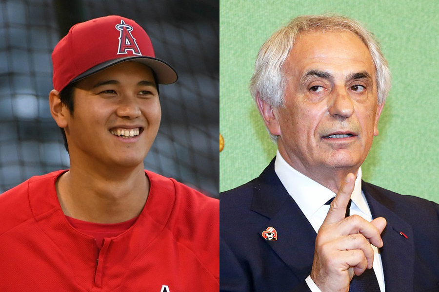 韓国紙が「“大谷超え”のハリル氏会見」に注目【写真：Getty Images】