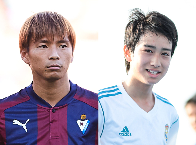 エイバルのMF乾貴士が“ピピ”こと14歳MF中井卓大くんとの2ショットを公開【写真：Getty Images & Yuji Arakawa】