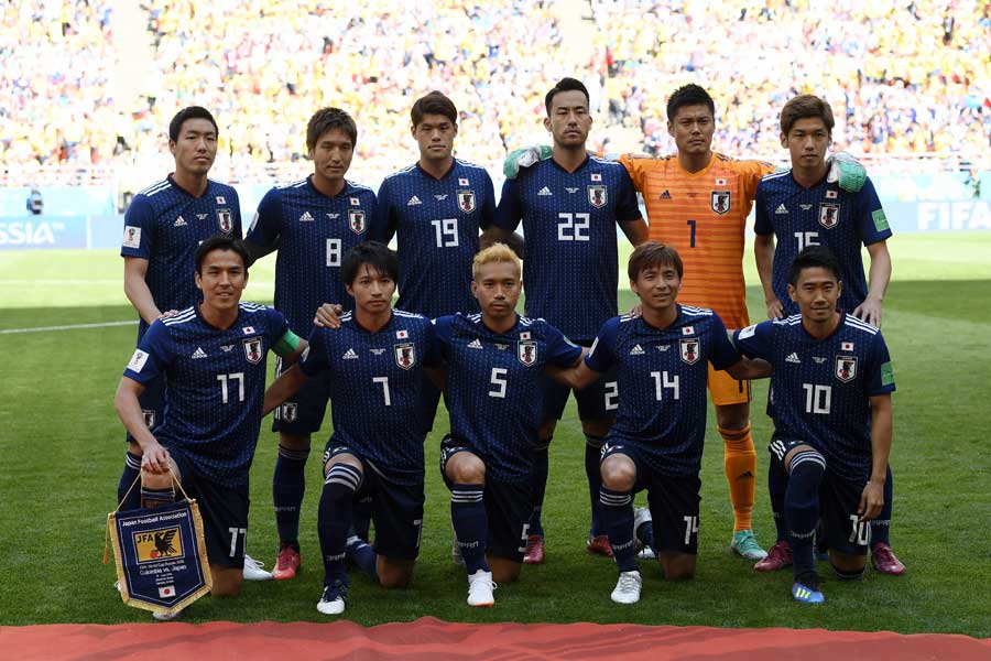 日本はセネガル戦に勝利すれば、決勝トーナメント進出が決まる可能性が生まれた【写真：Getty Images】
