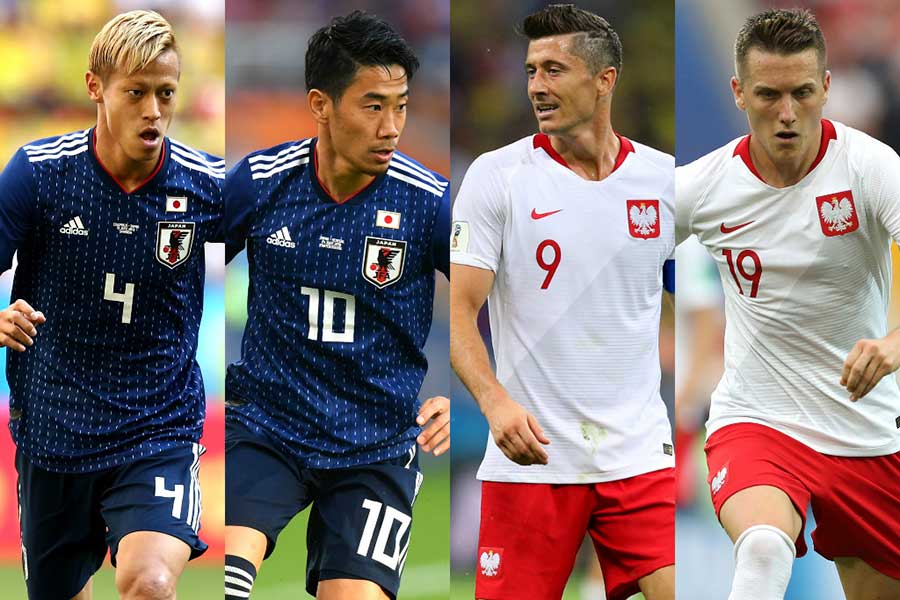 サッカーW杯日本VSポーランド  日本 決勝 進出決定