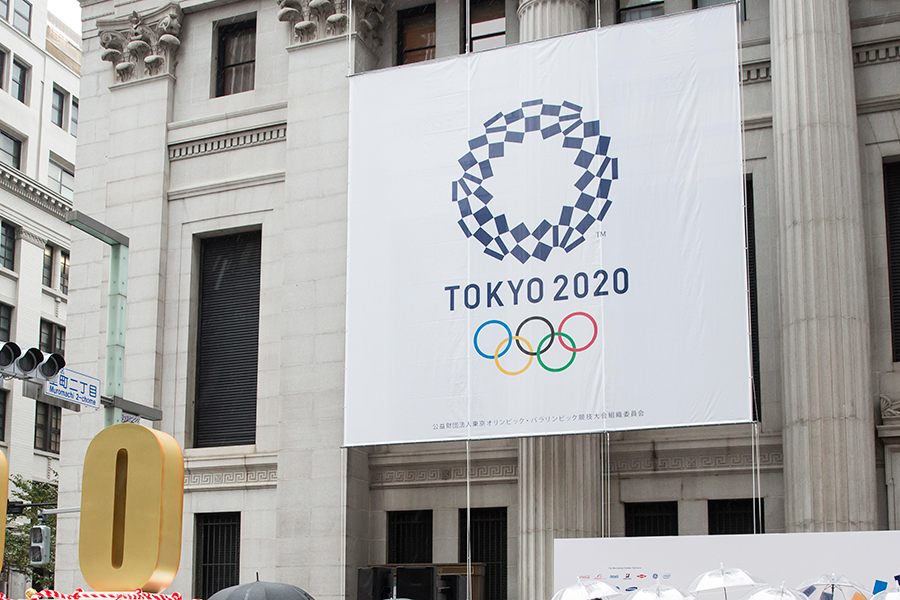 東京五輪の種目別チケット価格帯が公式サイトで発表された【写真：Getty Images】