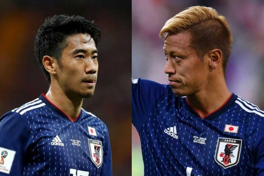 本田&香川の熱き“盟友2ショット”が反響を呼んでいる【写真：Getty Images】