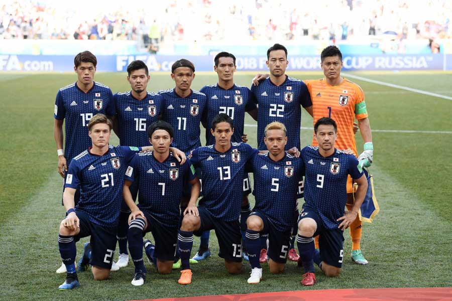 日本代表、初のW杯8強進出をかけた大一番へ挑む【写真：Getty Images】