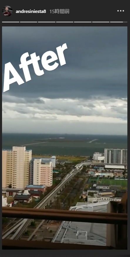 イニエスタも驚いた大型台風 来日後最も危険な瞬間 とスペイン紙が報道 フットボールゾーン 4