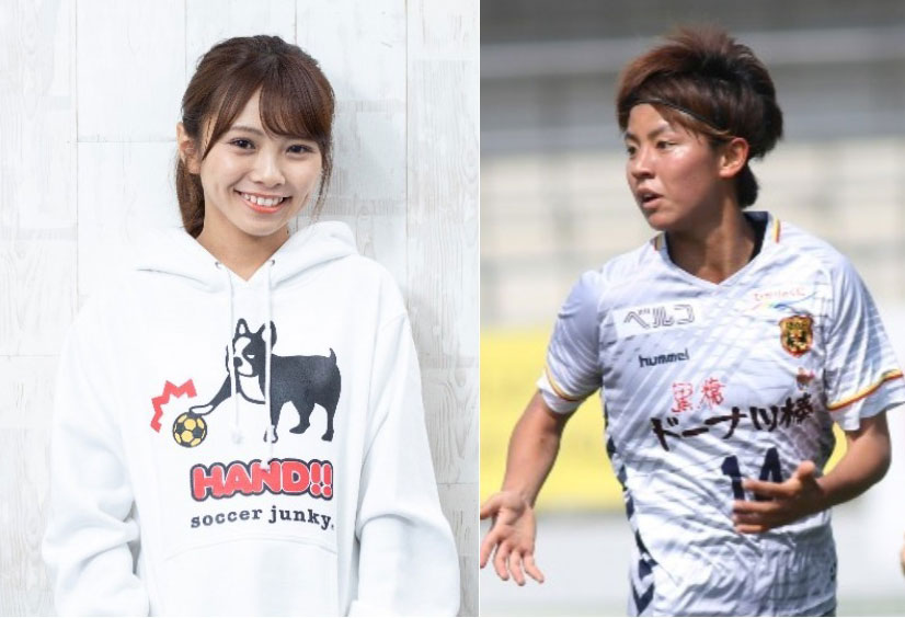 “選手”と“アイドル”として再会し、お互いの絆は一層深まった【写真：荒川祐史＆Football ZONE web】