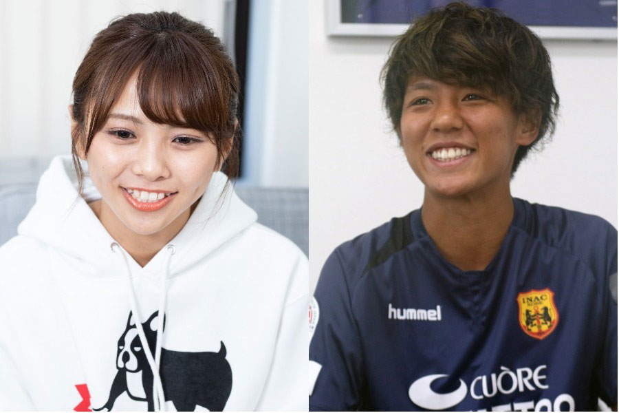 サッカーがつなぐ友情 元同僚のアイドルと女子トップ選手が誓う 夢の舞台での共演 フットボールゾーン