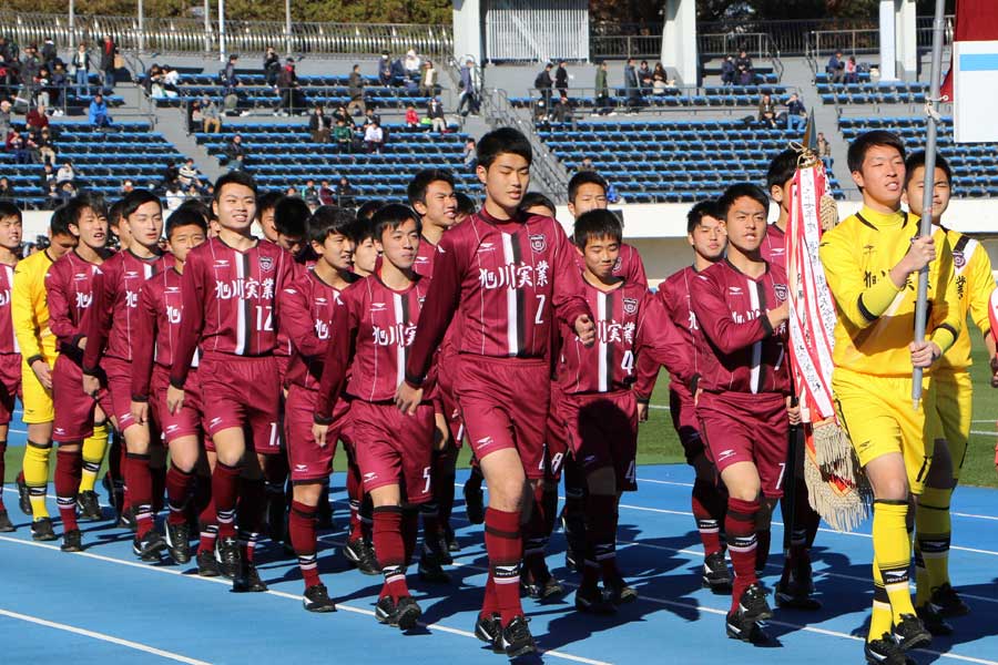 旭川実業高等学校（北海道）【写真：Football ZONE web】