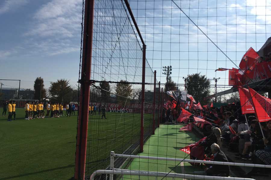 前日練習に350人のサポーターが集まった【写真：Football ZONE web】
