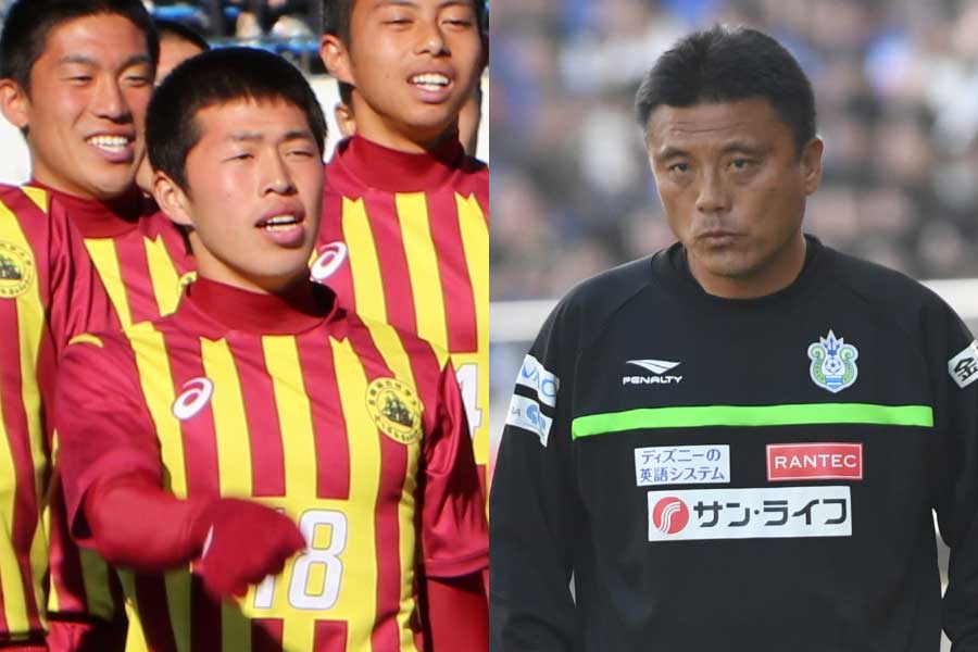 長崎総科大付のMF鈴木冬一（左）、湘南を率いる曺貴裁監督（右）【写真：Football ZONE web ＆ Getty Images】