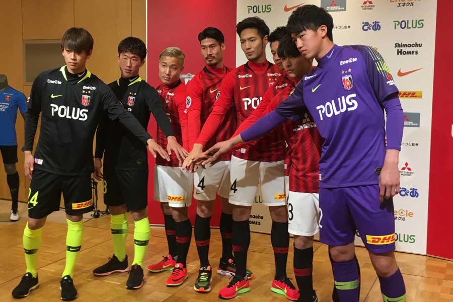 J1の浦和レッズは16日に今季の背番号を発表した【写真：Football ZONE web】