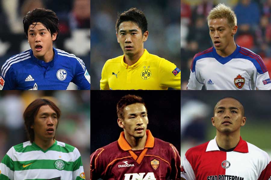 欧州で最も成功した日本人選手は Uefa公式がランキング発表 1位を独占したのは フットボールゾーン