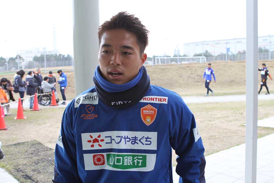 レノファ山口のFW高木大輔【写真：Football ZONE web】