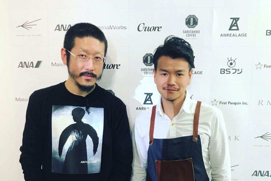 シェフの加藤超也氏（右）と日本の人気ブランド「アンリアレイジ」のコラボが実現【写真：株式会社Cuore】