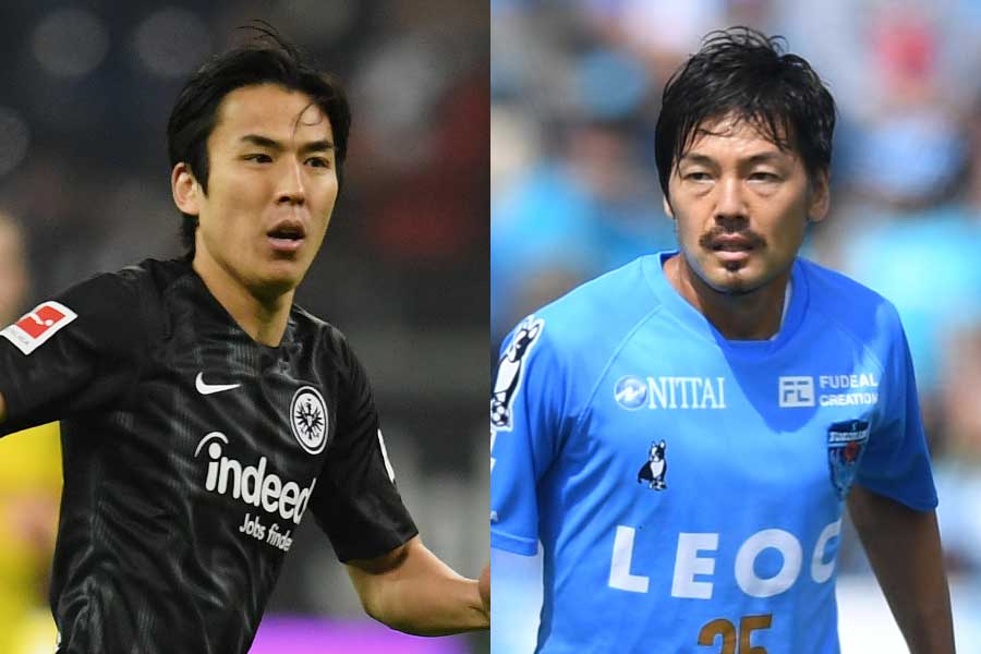 フランクフルトのMF長谷部誠（左）、横浜FCのMF松井大輔（右）【写真：Getty Images】