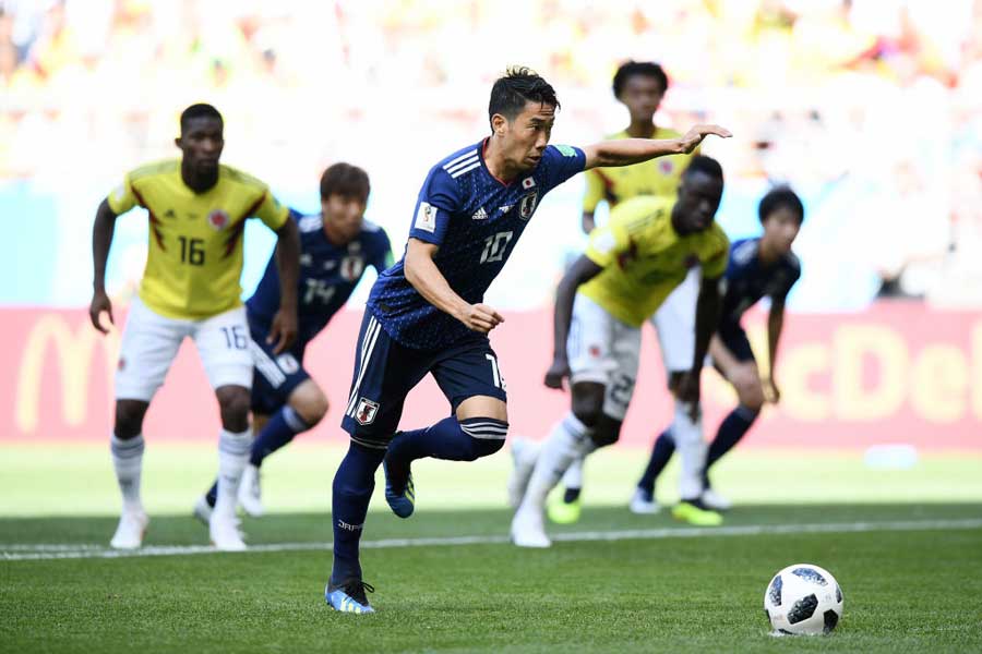MF香川真司、FW大迫勇也のゴールで日本が2-1で勝利したロシアワールドカップのコロンビア戦【写真：Getty Images】
