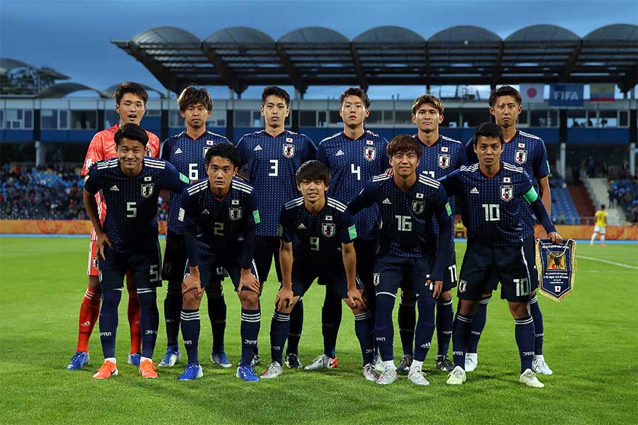 U-20日本代表【写真：Getty Images】