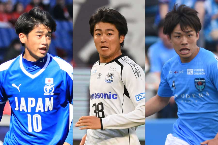 (左から)西川潤、中村敬斗、斉藤光毅【写真:Getty Images & Noriko NAGANO】