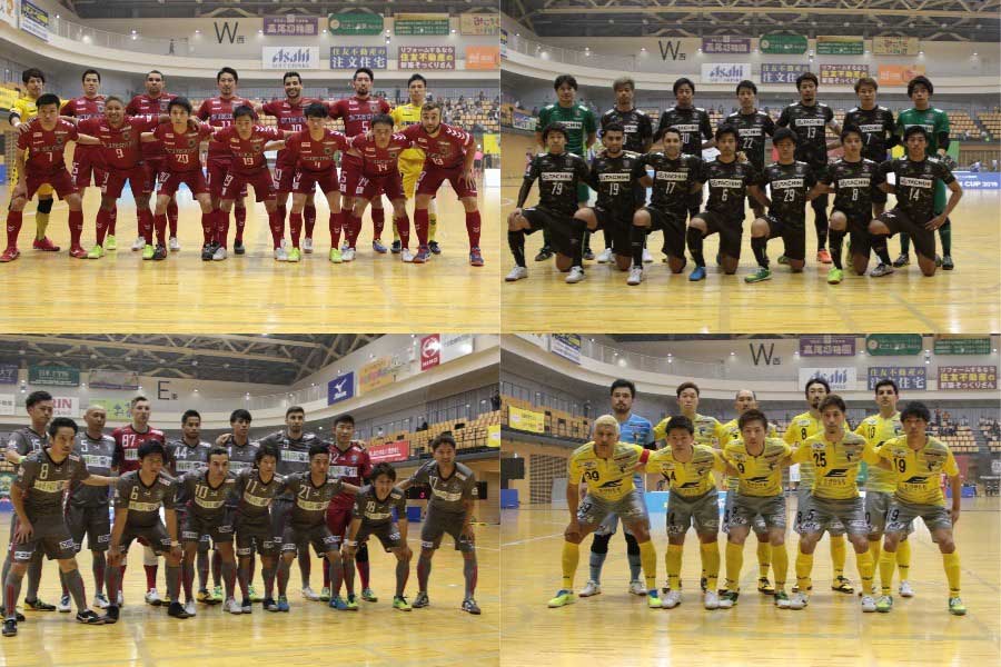 Fリーグ・オーシャンカップ、4強が出揃う【写真：河合拓/Futsal X】