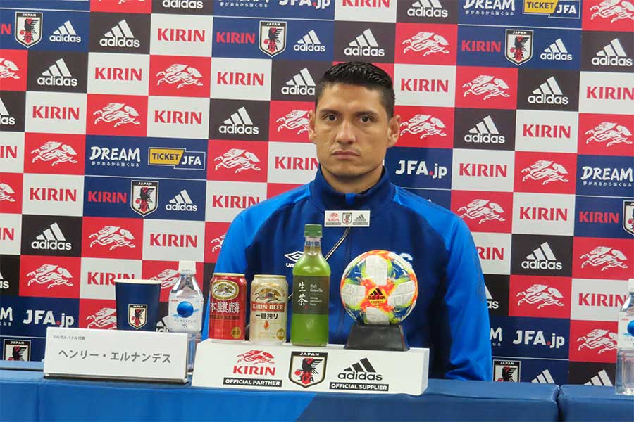 エルサルバドル代表gk 日本代表の 3大ポイント を絶賛 全てにおいて優れている フットボールゾーン