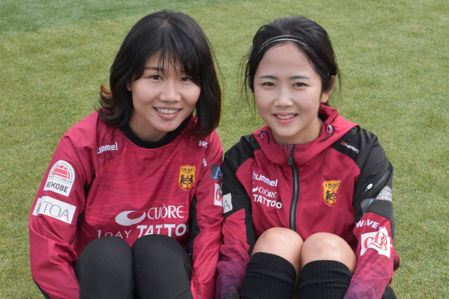 「もっと一緒にやりたい」と、守屋は今後のイ・ミナとの共演に思いを馳せる【写真:©INAC KOBE】