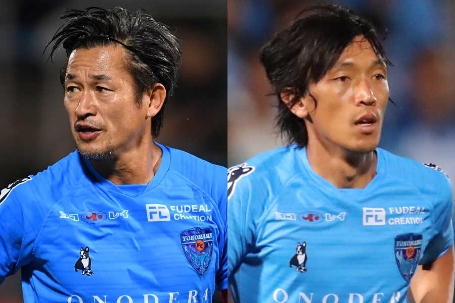 横浜FCでJ1昇格を達成した三浦知良（左）と中村俊輔【写真：高橋学＆Getty Images】