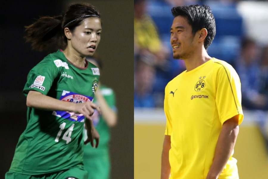 （左から）ベレーザMF長谷川、ドルトムントMF香川【写真：Football ZONE web＆Getty Images】