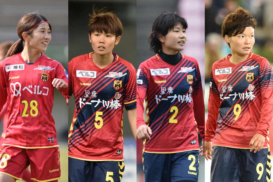 可愛いイケメン なでしこ4人組 ヒゲメガネ 衝撃ショットを公開 いけるかも Football Zone Web フットボールゾーンウェブ