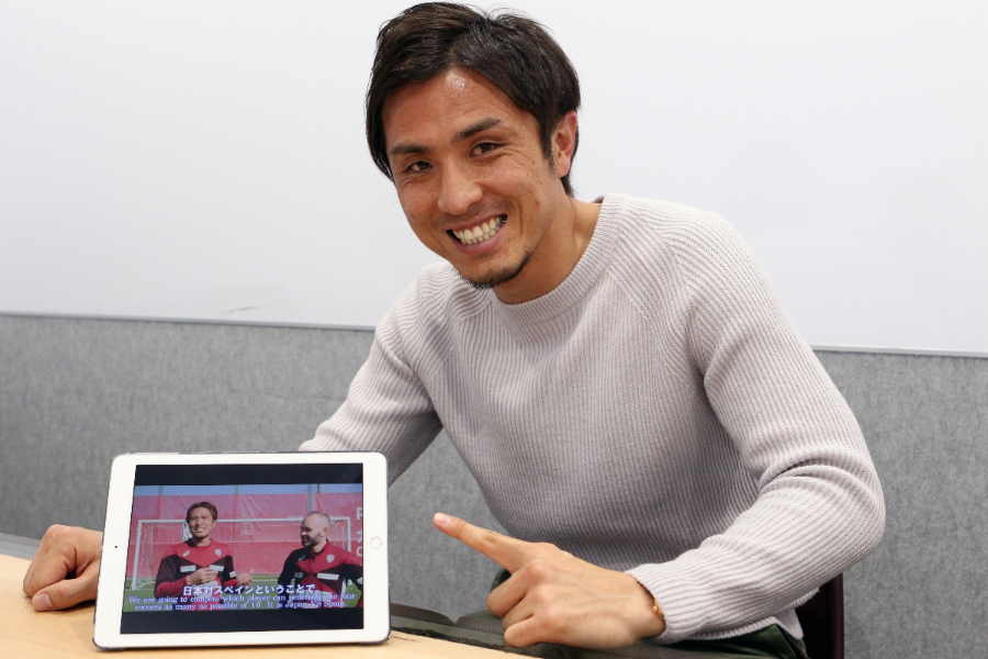「YouTubeを含めてチャレンジすべてをリンクさせたい」と語った那須氏【写真：Football ZONE web】