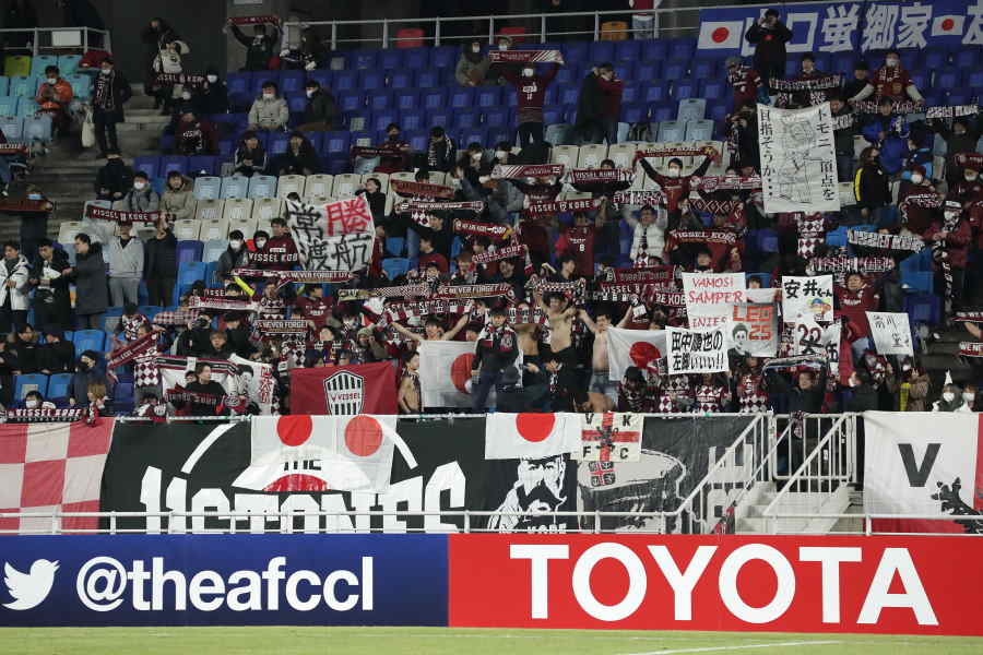 スタジアムの観客の様子（※写真は日本サポーターです）【写真：Getty Images】