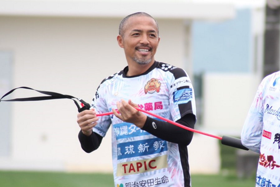 FC琉球でプレーする元日本代表MF小野伸二【写真：©FC RYUKYU】