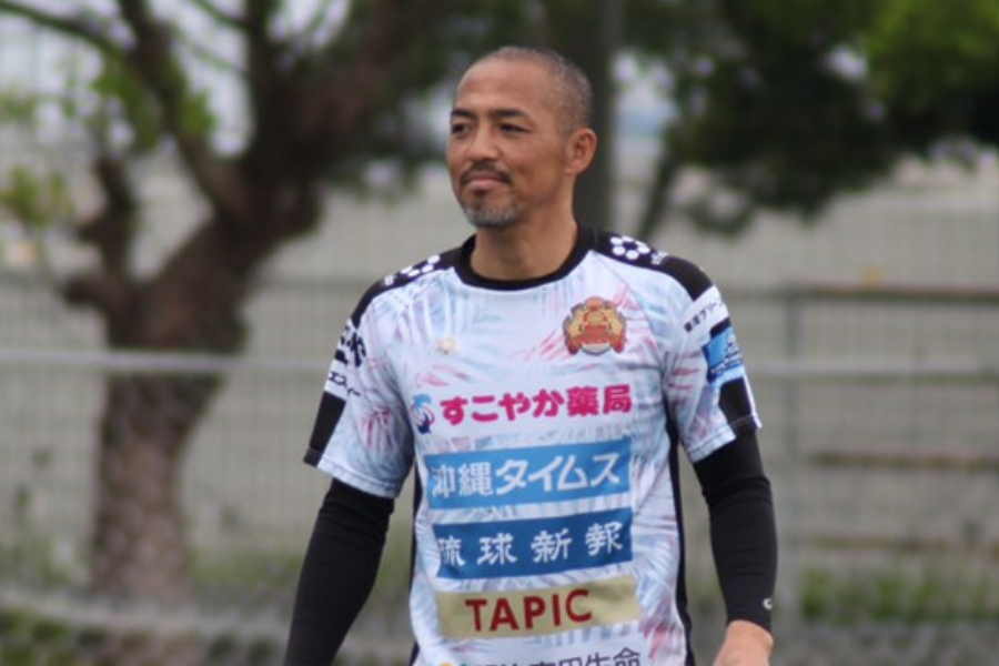 J2のFC琉球に所属するMF小野伸二が、自身の公式インスタグラムを更新【写真：©FC RYUKYU】