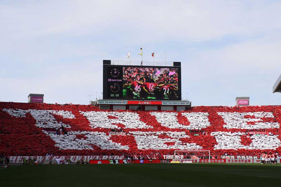 浦和レッズが日本勢として唯一トップ50入りを果たした【写真：Getty Images】