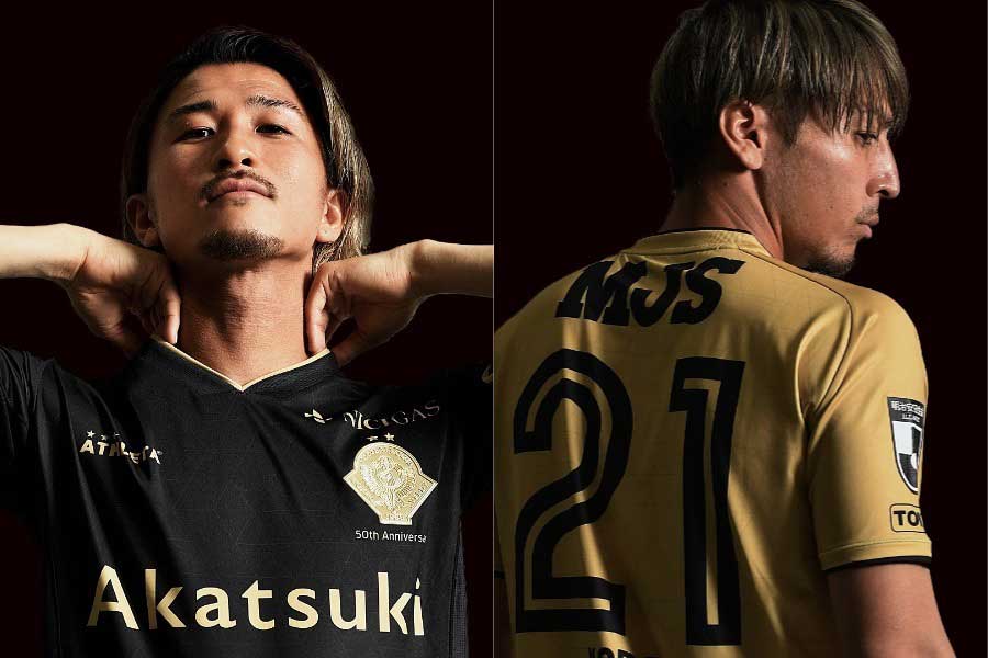 J2東京vが 黒 ゴールド の 50周年記念ユニフォーム 発表 8月以降の4試合で着用 Football Zone Web フットボールゾーンウェブ