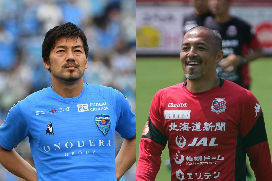 再会を果たした横浜FCのMF松井と琉球MF小野【写真：Getty Images＆グレアトーン】