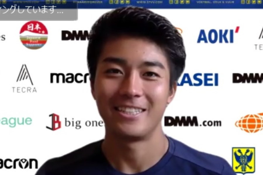 オンライン取材に応じた中村敬斗【※画像はスクリーンショットです】