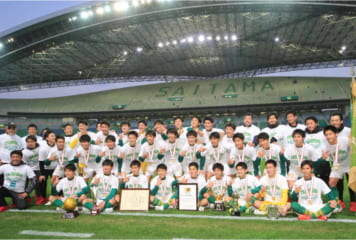 サッカー王国 はなぜ低迷したのか 24年ぶり優勝の静岡学園 個性 への原点回帰 フットボールゾーン