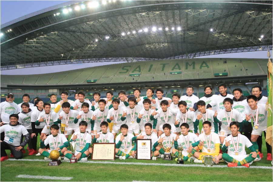 サッカー王国 はなぜ低迷したのか 24年ぶり優勝の静岡学園 個性 への原点回帰 フットボールゾーン