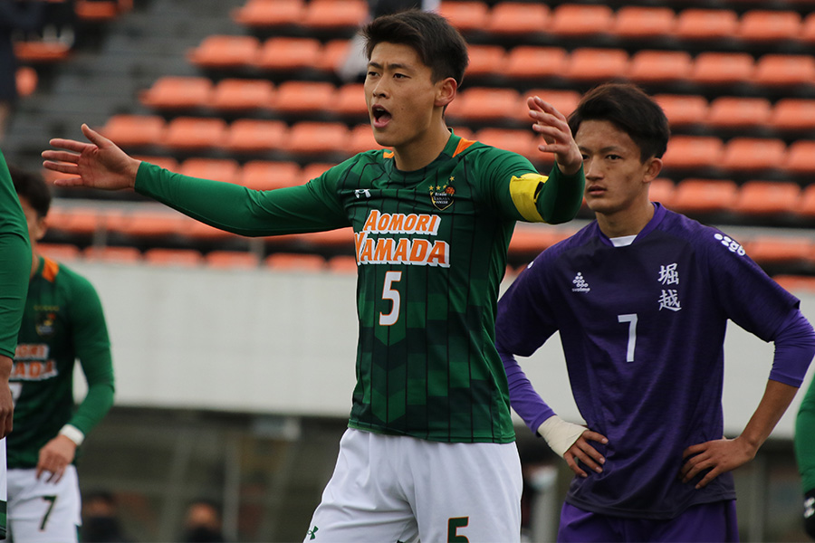 青森山田高校の主将を務めるDF藤原優大が堀越戦を振り返った【写真：Football ZONE web】