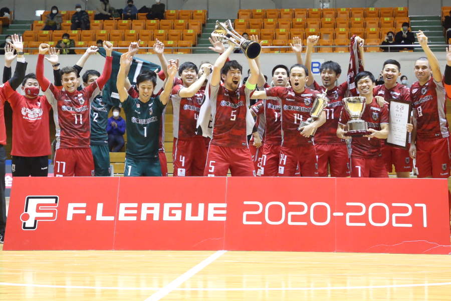 リーグ連覇を決めた名古屋オーシャンズ【写真：河合拓/Futsal X】