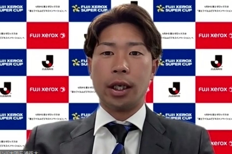 G大阪主将の三浦弦太【※画像はスクリーンショットです】
