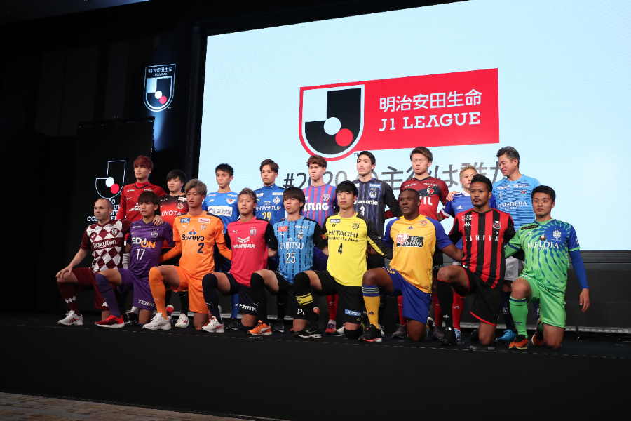 https://www.football-zone.net/wp-content/uploads/2021/03/20200326_jleague_takahashi.jpg